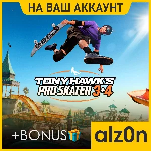 🟥Tony Hawk´s Pro Skater 3 + 4 + 450 игр・ПК・ОНЛАЙН・
