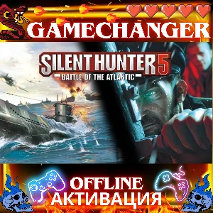 Silent Hunter 5: Battle of the Atlantic UBISOFT OFFLINE