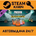 🔑Prison Architect - Perfect Storm. STEAM-ключ (Global)
