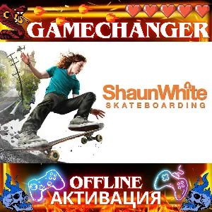 Shaun White Skateboarding UBISOFT OFFLINE