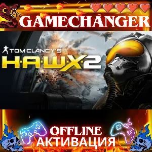 Tom Clancy’s H.A.W.X 2 UBISOFT OFFLINE
