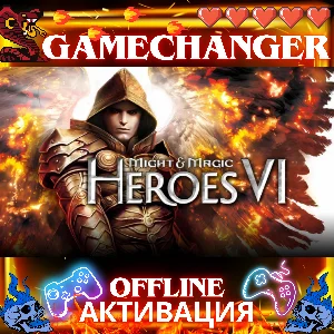 Might & Magic Heroes VI UBISOFT OFFLINE