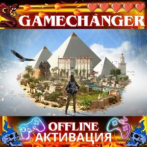 Assassin's Creed: Ancient Egypt UBISOFT OFFLINE