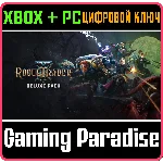 WARHAMMER 40,000: ROGUE TRADER - DELUXE PACK XBOX SERIE