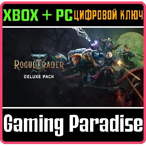 WARHAMMER 40,000: ROGUE TRADER - DELUXE PACK XBOX SERIE