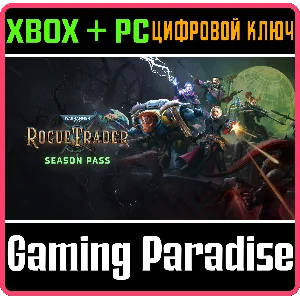 WARHAMMER 40,000: ROGUE TRADER - SEASON PASS XBOX SERIE