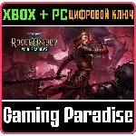 WARHAMMER 40,000: ROGUE TRADER - VOID SHADOWS XBOX SERI
