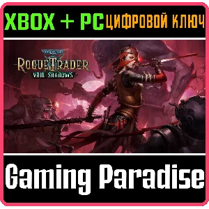 WARHAMMER 40,000: ROGUE TRADER - VOID SHADOWS XBOX SERI