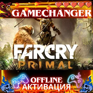 Far Cry Primal UBISOFT OFFLINE