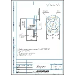 Чертеж и 3D модель детали "Втулка" в программе компас