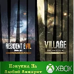 Resident Evil 7 Gold Edition+Village Gold Edition XBOX