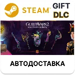 Guild Wars 2: Visions of Eternity Expansion Steam DLC