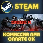 Tom Clancys Rainbow Six Siege X Ultimate Edition СТИМ