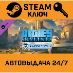 🔑Cities: Skylines - CCP: Train Stations STEAM