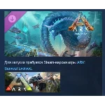 ARK: Survival Evolved - ARK: Aquatica DLC STEAM РОССИЯ