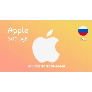 Карта пополнения APP STORE 500 рублей