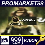 ⭐ Tomb Raider: Underworld GOG КЛЮЧ 🔑 GLOBAL