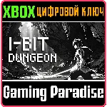 1-BIT DUNGEON XBOX SERIES S|X КЛЮЧ/КОД