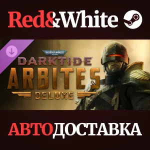 Warhammer 40,000: Darktide - Arbites Class Deluxe Editi