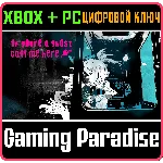 1F Y0U'RE A GH0ST CA11 ME HERE! XBOX + PC (WIN) КЛЮЧ/КО