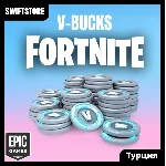FORTNITE В-БАКСЫ PC/XBOX/PS