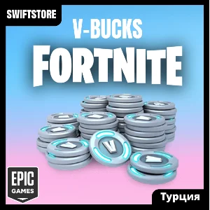 FORTNITE В-БАКСЫ PC/XBOX/PS