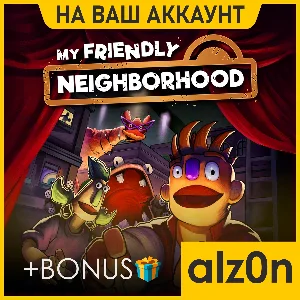 🟥My Friendly Neighborhood + 450 игр・ПК・НА ВАШ АККАУНТ・