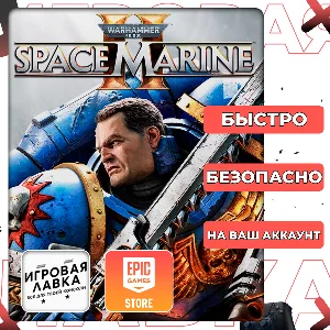 Warhammer 40,000: Space Marine 2 | Epic Games