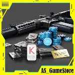 ⚫️Warface - Набор новобранца Инженер |ПК Epic Games EGS