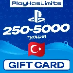 💳 Карты пополнения Турция PlayStation PSN TRY 250-5000