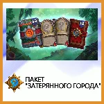✅Hearthstone Пакет "Затерянного города" • BATTLE.NET