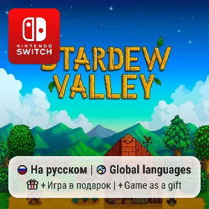Stardew Valley | Nintendo Switch