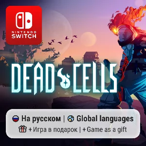 Dead Cells | Nintendo Switch