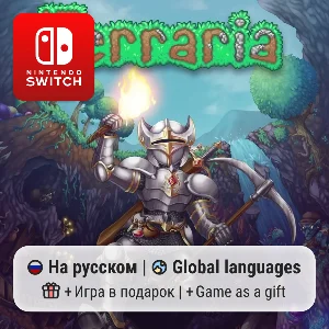 Terraria | Nintendo Switch