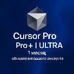 CursorAI Pro Trial