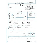 Карта организации рабочего места станочника с ЧПУ