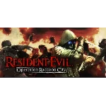 Resident Evil: Operation Raccoon City / Steam Gift /РФ