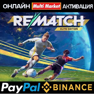 REMATCH ELITE EDITION ONLINE PC MICROSOFT STOR 🎮