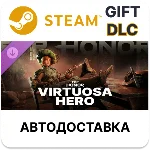 Virtuosa - Hero - FOR HONOR Steam DLC РУ КЗ и др