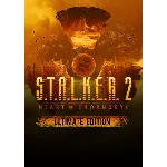 S.T.A.L.K.E.R. 2: Сердце Чернобыля Ultimate Edition
