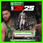 Ключ | NBA 2K25 Standard Edition (XBOX)