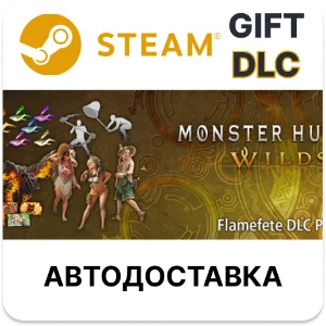 Monster Hunter Wilds - Набор DLC Хоровод огней Steam РУ