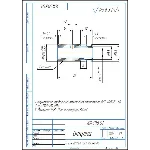 Чертеж и 3D модель детали втулка 104.918.01 в компасе