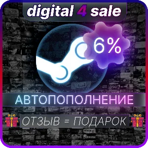 9% комиссия АВТО ПОПОЛНЕНИЕ STEAM RU - СНГ