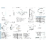 Технологический процесс изготовления детали крышка