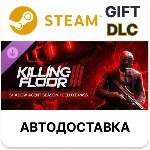 Killing Floor 3 - Shadow Agent Season 1 Deluxe Pass