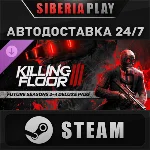 Killing Floor 3 - Future Seasons 2-4 Deluxe Pass DLC