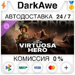 For Honor - Virtuosa - Hero DLC STEAM•RU ⚡️АВТО 💳0%