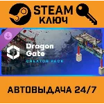 🔑Cities: Skylines II - Creator Pack: Dragon Gate.STEAM