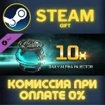 EVE Online: 10 Daily Alpha Injectors СТИМ ПК ГИФТ STEAM